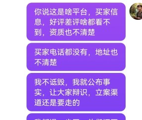 九游体育app-MATIC投资骗局被揭发，已有超2.02人被骗！