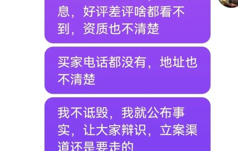 九游体育app-MATIC投资骗局被揭发，已有超2.02人被骗！