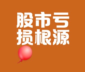 九游体育官网-包含LDO遭遇大幅下滑超73%，投资者恐慌性抛售的词条