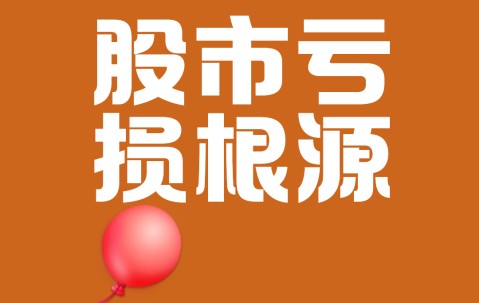 九游体育官网-包含LDO遭遇大幅下滑超73%，投资者恐慌性抛售的词条