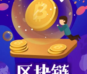 九游娱乐-比特币官宣与9.04携手，开启元宇宙新纪元！