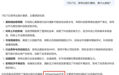 九游娱乐-专家称FTX将在年底冲破32.5美元，引发引发关注