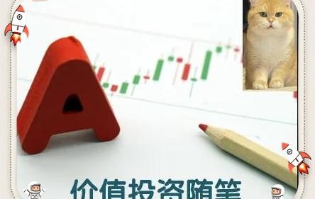 九游体育官网-FTX遭遇大幅下滑超8.5%，投资者恐慌性抛售