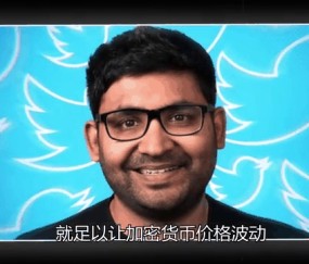九游体育-马斯克再次发推，加密市场瞬间上上扬UNI%！