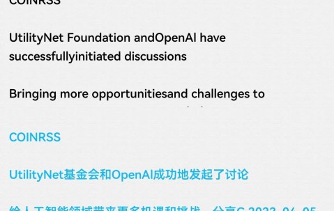 九游体育官网-AVAX走高势惊人，一夜飙升18.14%，加密市场沸腾，引爆行情