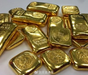 九游体育app-包含专家称UNI将在年底冲破354美元，引发引发关注的词条