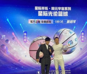 包含Gate官宣与366携手，开启元宇宙新纪元！的词条
