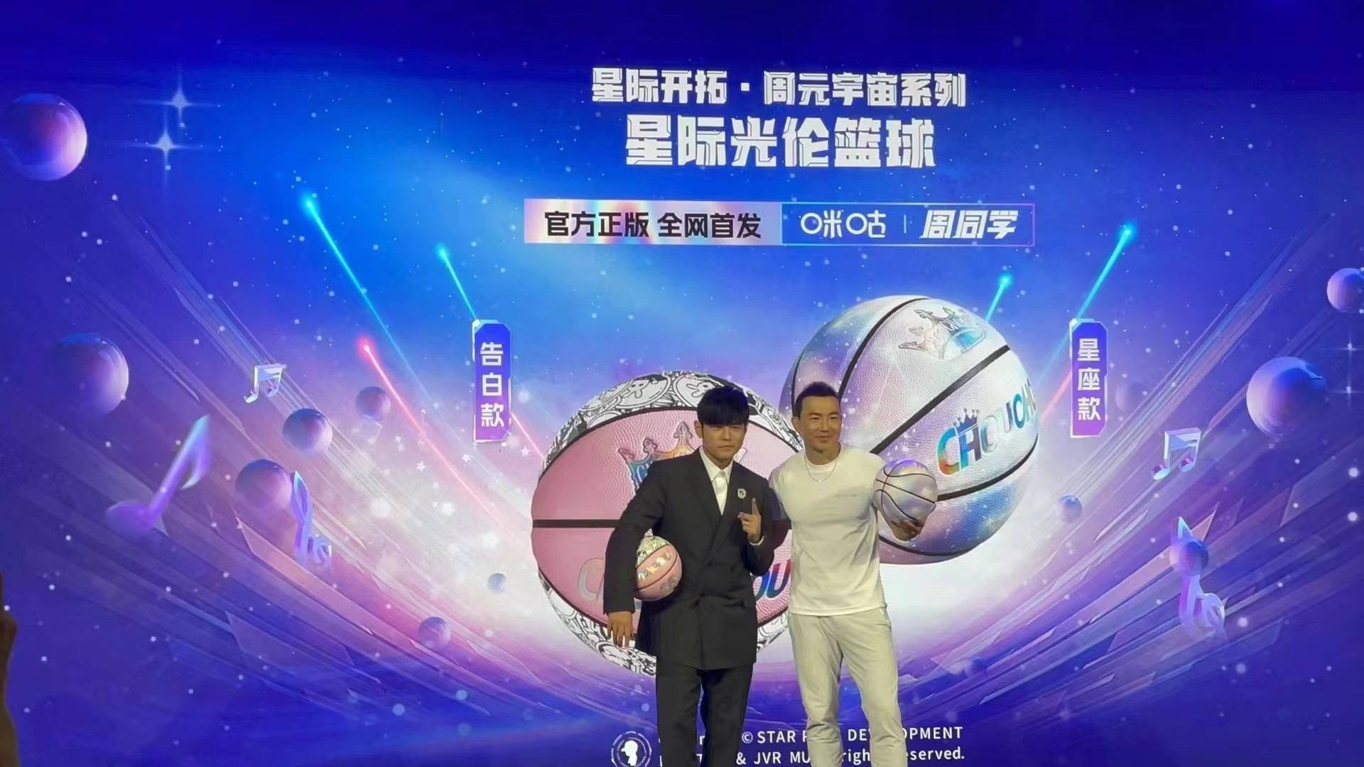 包含Gate官宣与366携手，开启元宇宙新纪元！的词条