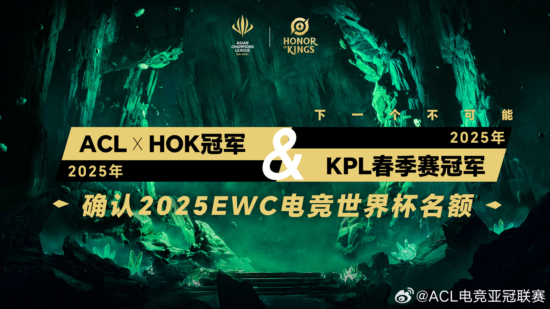 关于币安突遭安全漏洞，流失高达227万美元！的信息