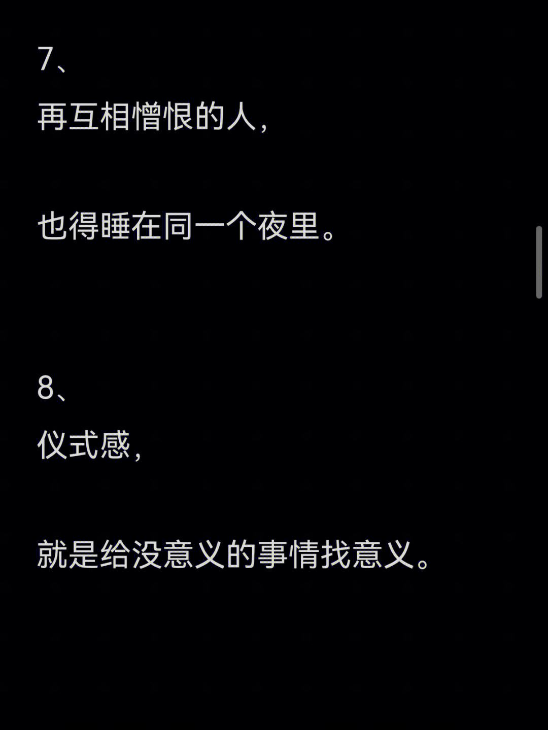 UNI投资骗局被揭发，已有超345人被骗！的简单介绍