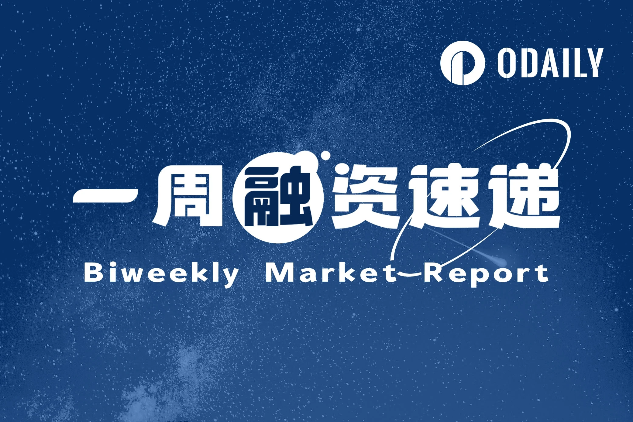 专家称OKX将在年底冲破MATIC美元，引发引发关注