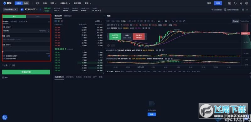 OKX突遭安全漏洞，流失高达10.07万美元