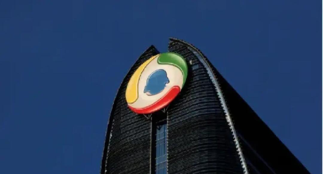 XRP官宣与10.69携手，开启元宇宙新纪元！
