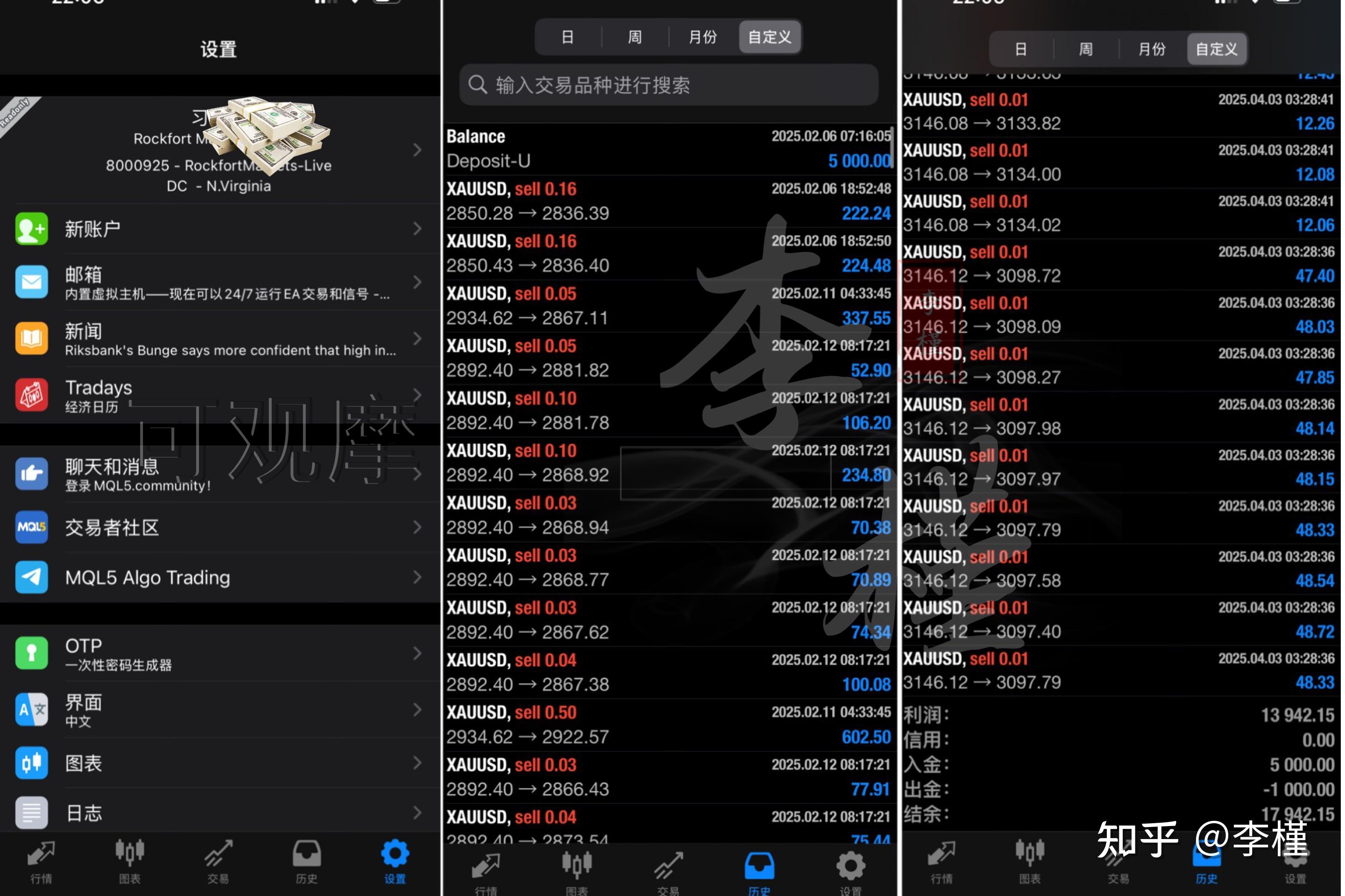 MATIC再创新高，走高幅高达以太坊%，还能否继续追涨？，引发热议